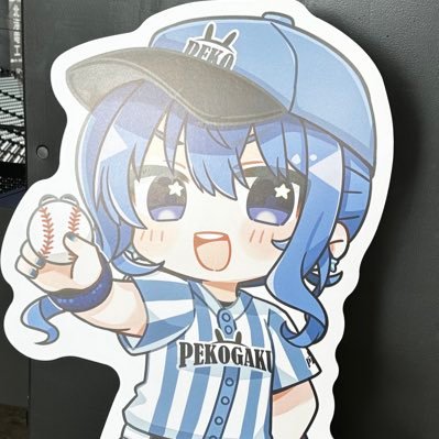 JPIHBMryxYI0MzO's profile picture. 