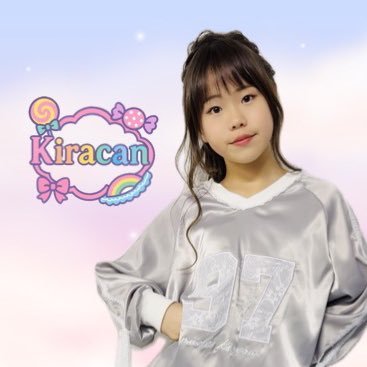 10歳JS5 🎂3/9✨️ #ゆーゆ ツンデレ照れ屋 不器用🥺2025.6.21🗓Kiracanデビューしました🪩🎤✨応援よろしくお願いします(///ω///) #モニベルプロジェクト #モニベル撮影会 📸https://t.co/OI7SZrTxvr
