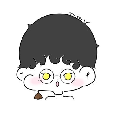 GRIT(@GR__WIN) 趣味はサウナと美味いメシ #ステ飯 GGとINFにて活動中。楽しい事を好みます。左リーン多め。