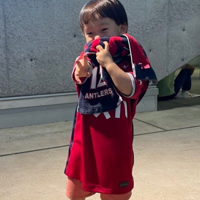 KOJIIWASE181756's profile picture. 🫎鹿サポです！ゴール🥅裏で応援📣してます‼️