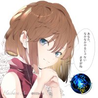激レア 灰原哀 灰原哀/0514/B05008》《灰原哀/0514/B05008P》 | 名探偵コナン