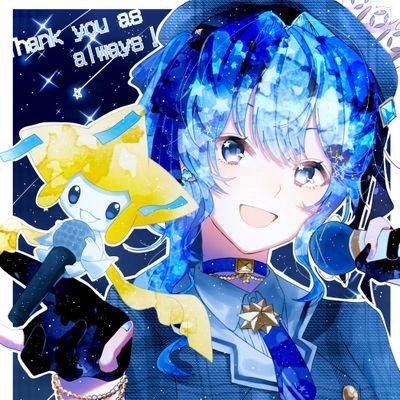 yamahsym's profile picture. ホロリス
ポケモンにわか
スプラ