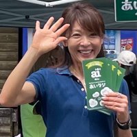 あんよし (@runrin0906) 's Twitter Profile Photo あんよし (@runrin0906) 's Twitter Profile Photo