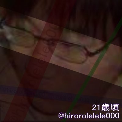 犯罪被害に遭い精神的に重症化・生存意欲が大きく低下
会社と合意書を結ぶも重要部分を不履行(市役所確認要請中)にされたか障害年金を受給できず
行き詰まり生活保護受給開始、受給歴はおよそ9年
雇われることに全く希望を見出せなくなり、生活保護制度下という多大な制限の中
いつの日にか起業し保護費含めた保有負債完済できたらいいな