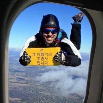 hyolui26863's profile picture. 눈 딱 감고 낙하