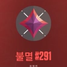 yosiki167's profile picture. 