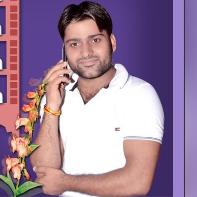 Dr. Guman Singh Gurjar Profile