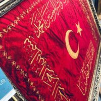 Mehmetçik (@s_celik_92) 's Twitter Profile