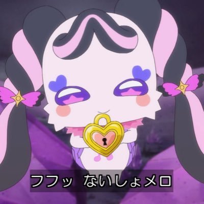 えりんぎさま (@___ERNG_oO) / Posts / X