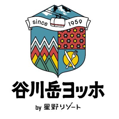 谷川岳ヨッホ by 星野リゾート/ Mt.T by 星野リゾート 公式アカウント
グリーンシーズンは「谷川岳ヨッホ」から『360度天空公園』の様子を、ウィンターシーズンは「Mt.T」からスキー場のトピックスをお届けいたします。