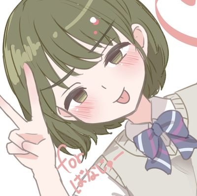 banajugame's profile picture. 18↑
オタクではない