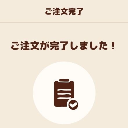 MtTakeshiman's profile picture. 和室でDJし始めた人です
Future Bass/Electro House良く聴きます

プログラマやってます