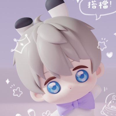 Ryoku🌱さんのプロフィール画像