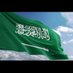 أميرة النجد🇸🇦🇸🇦🇸🇦🇸🇦🇸🇦🇸🇦🇸🇦🇸🇦🇸🇦🇸 (@mfsrmfsrlm36081) Twitter profile photo أميرة النجد🇸🇦🇸🇦🇸🇦🇸🇦🇸🇦🇸🇦🇸🇦🇸🇦🇸🇦🇸 (@mfsrmfsrlm36081) Twitter profile photo