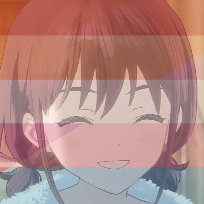 Shiina Profile