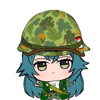 ※ネオナチではありません。 ナム戦装備、ww2ドイツ軍。だいたいレプリカ。プラモデルを作っている者です 主にAFV系です。 惑星war thunder民です 実況やってみてぇ‼︎ 学マスもやってマス お絵描き練習中 無言フォロー失礼します(若干コミュ障)
