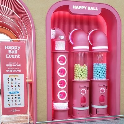 ⭐︎hana⭐︎ HANA (@HANA062719) / Posts / X