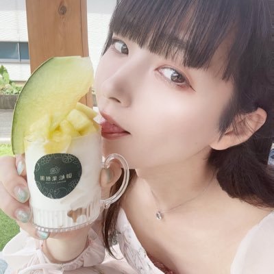 熊本のmtfで女性になりたくてホルモン治療しながら自分磨き頑張ってます心も身体も女性として綺麗になりたいな 別垢もあります⇒ @libe_k_m 応援してくれるとうれしいです♡ 桜みこ の欲しいものリストは↓↓↓