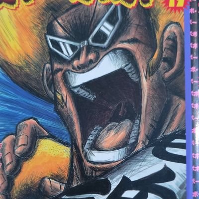 赤い通りすがり