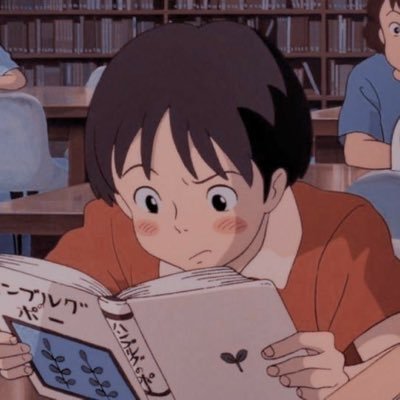 หนอนหนังสือตัวใหย่ ไม่ใช่คนลึกซึ้งเป็นเพียงคนธรรมดา.