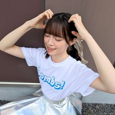 kyotan__bombs's profile picture. 筑波大学アイドル研究会Bombs!(@bombs_tkb) ｜にこぼむ｜台湾出身🇹🇼｜'25春限定ﾒﾝﾊﾞｰ｜起爆班💣💥