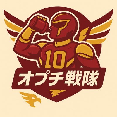 ラジオ、楽天イーグルス好きです!宮城好きです!無言フォローすいません🙇♂️突然リプすいません🙇♂️ 楽天ファンの友達欲しいです🙇♂️