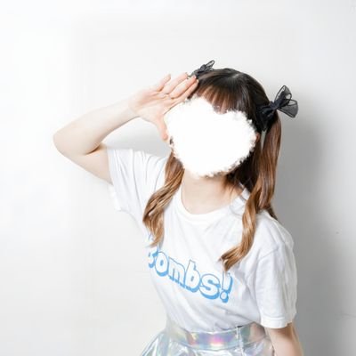 aya__bombs's profile picture. 筑波大学アイドル研究会Bombs!(@bombs_tkb)  ┊︎2025年加入┊︎1年生┊︎マシュマロ↓ ┊︎