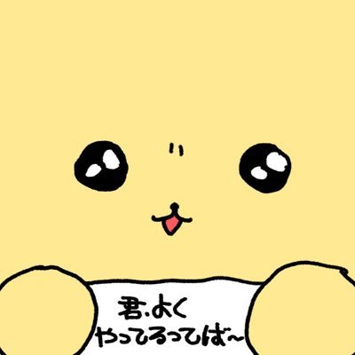 IVE &team / クリックポスト→プラス料金で○⚠️中華特典(特にyizhiyu)はとても時間がかかります。郵送事故での紛失や初期傷の返金対応不可/発送催促不可。身分証提示一切不可。