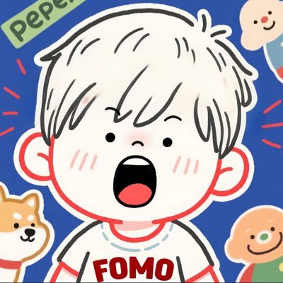 别FOMO会变得不幸