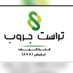 Esraa Trust (@esraatrust44905) Twitter profile photo Esraa Trust (@esraatrust44905) Twitter profile photo