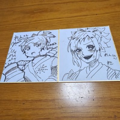 れん@まとい使い？さんのプロフィール画像