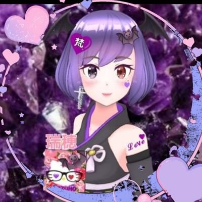 mizuho0430's profile picture. 💜my favorites💜梵人さん (魔王様)／キティ／6t6t／焼鳥／アニメ／洋楽等音楽鑑賞／三味線／読書／料理／海・diving／ギター／ゲーム／射撃／唐揚げ／アイス／ コーヒー／映画鑑賞／ワイン／カクテル／車（Drive等)etc ※時々外出基本インドア派です 
誕生日4月30日