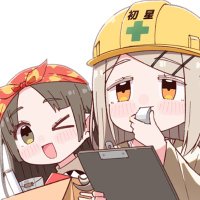 ハツボシマーケット実行委員会 (@gakumasmarket) 's Twitter Profile Photo ハツボシマーケット実行委員会 (@gakumasmarket) 's Twitter Profile Photo