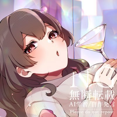2021.12.1~|半セルフ受肉の個人Vtuber|ポンコツで元気なお姉さん(清楚)| design:@m_chii66 |live2d:自分|DM:コラボ/案件/Live2D依頼|詳細:https://t.co/hNTsCYd0zY|マロ:https://t.co/y3aawwNnlc