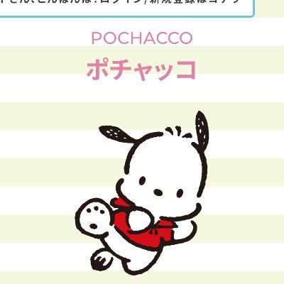 dsq_b58's profile picture. ぽっちゃり女子の友達がほしい🤝