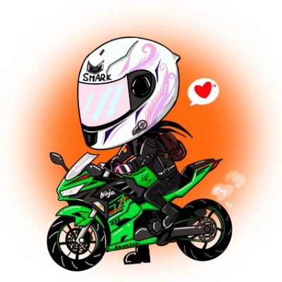 バイクに乗ったりデザインしたり写真撮ったりします。青緑と旅とレトロなものが好き。 無言フォロー失礼します🙇♀️
Ninja 400