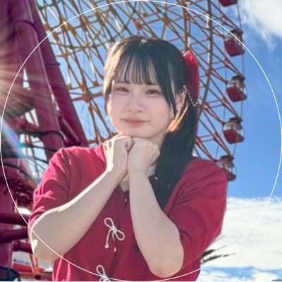 ❄️純白のアスター❄️《@junpaku_aster》 7期生 赤色担当 #関西UNIDOL #純白のアスター/髙松瞳ちゃん❤️ DM返事できません😖 AMASTAGEなんば店で会えます🧸【@_AMASTAGE_teya】