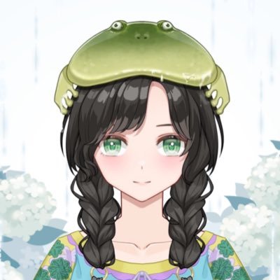 カエル🐸レオパ🐸ウーパールーパー🐸ピンポンパール🐸両生類大好きVtuberとしてひっそりと活動中🐸生き物以外の投稿は@Hinemosu_Ture🐸TikTok⇒ https://t.co/cwFhmCyhZu