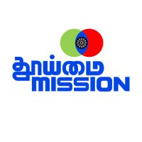 Thooimai Mission (@thooimaimission) 's Twitter Profile