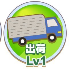 (΄◉◞౪◟◉｀)さん専用　4本目 四文字 (@_yonmoji_) / X