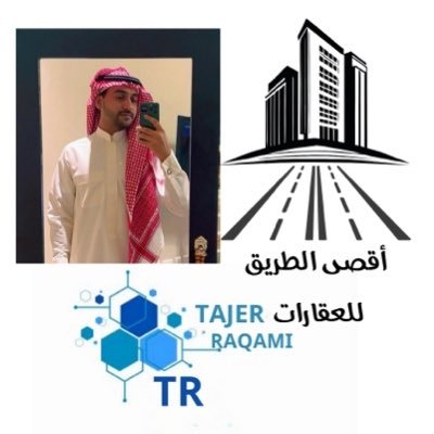وجهتك لكل ماهو مفيد بالأعمال الحرة و الإستثمار بشكل عام | أنصح أوجه أنتقي طرق إستثمار خارج الصندوق او حوله المهم تستفيد حسابي السابق تم اختراقه👈🏻turki97cs
