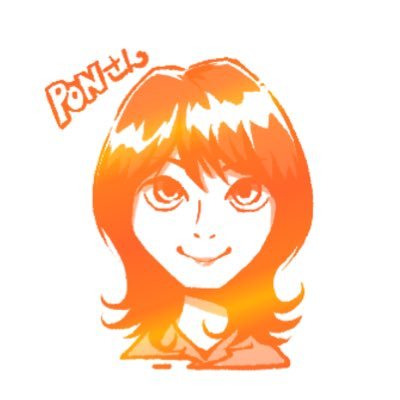 PONさんのプロフィール画像