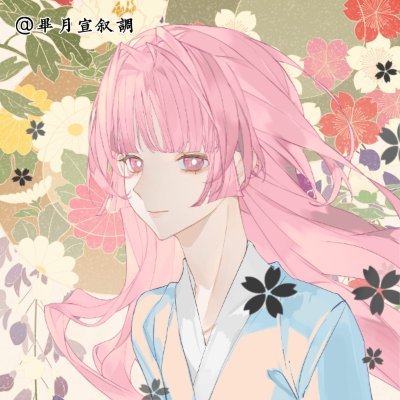 𝐙𝐄𝐍𝐊𝐎🌸さんのプロフィール画像
