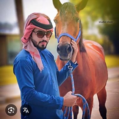 خبيرة الدعم الريفي ام 🌾🌿نعمل بما يرضي 🌿🌾966591092326