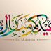 علي أبو حسن (@abwly89227) Twitter profile photo علي أبو حسن (@abwly89227) Twitter profile photo