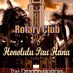 Rotary Pau Hana (@pauhanarotary) Twitter profile photo Rotary Pau Hana (@pauhanarotary) Twitter profile photo
