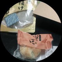 あいかわ【移転しました】 (@aikawa_oyt) 's Twitter Profile Photo あいかわ【移転しました】 (@aikawa_oyt) 's Twitter Profile Photo