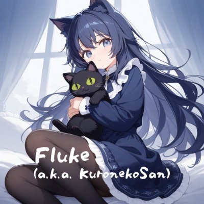 Fluke (くろねこさん🐈⬛) Profile