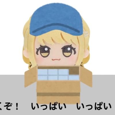 ln4urcu's profile picture. 会計士勉強垢/理系/社会人(3年目)/TAC→CPA/
短答：R7Ⅰ 55.2％▷R7Ⅱ 74.2％🌸 論文：R7❌(経営免除)