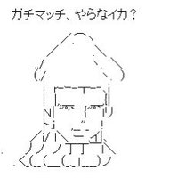 ろにぃ (@ix_qlk) 's Twitter Profile